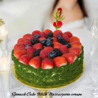 Spinach Cake with Mascarpone cream - Image 4