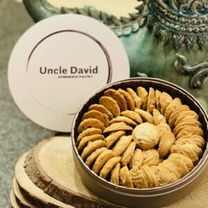 Uncle David Cranberry Butter Cookies