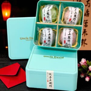 UD TeoChew MoonCake (Chinese Pastry-Bake Version).  All Natural Colored